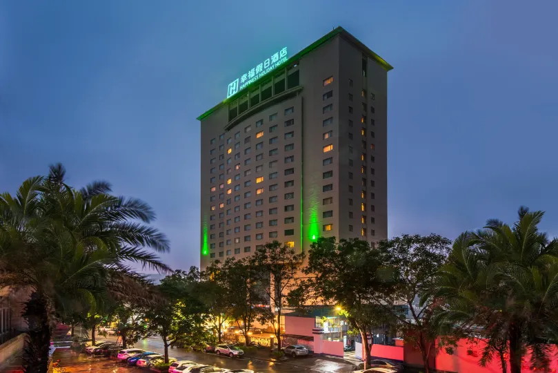 Happy Holiday Hotel (Zhongshan Shiyan Daxin Xinduhui Branch)
