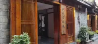 Mengyuan Diaojiaolou River View Homestay (Hongqiao Beimen Wharf Branch)