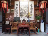 Ge Laofu Homestay