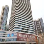 U⁺ Apartment Hotel in zona Shenyang Aerospace University Gymnasium (West Gate)