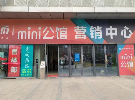 Yunqi Homestay (Cangzhou Central Plaza) Отели в г. Фэйдун