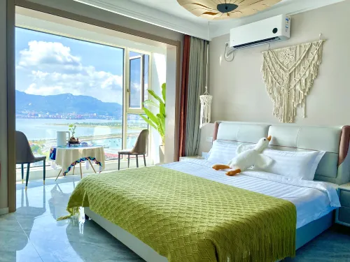 Lianyungang Qingcheng Homestay