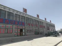 Nuoyuan Hotel Hotels in Dulan