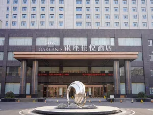 Yutai Inzone Garland Hotel