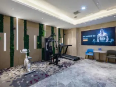 Maple Hotel Hotels in Huainan