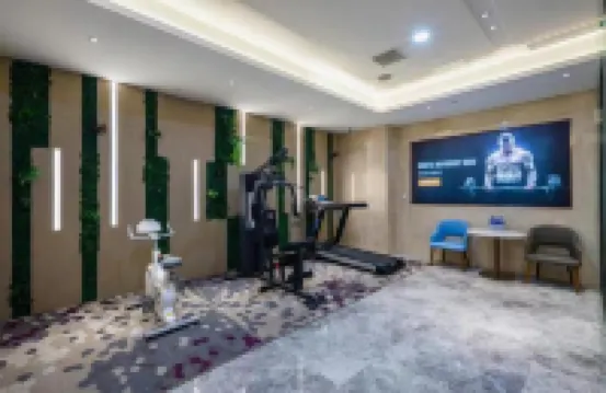 Maple Hotel Hotels in Huainan