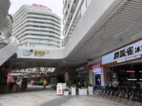 水一方精品酒店公寓（七星巖景區店） 鄰近桃花島的酒店