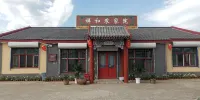 Harmony Farmhouse Hotels near Seeking Bashang Grassland