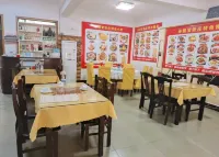 Xiangfeng Inn
