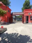 Xinyuan Luyun Homestay Farmhouse (Zeketai Town Branch)