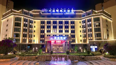 Huidong Chuandian Pearl Hotel Отели в г. Хуэйдун