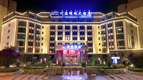 Huidong Chuandian Pearl Hotel Hotels in Huidong County
