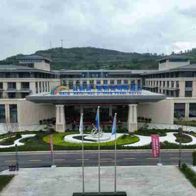 Public Air Travel Maijishan Pearl Hotel Hotel Exterior