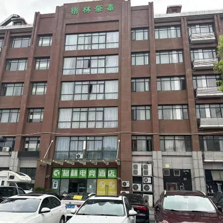 Green E-sports Hotel (Shanghai Fengxian Xiaotang Subway Station)