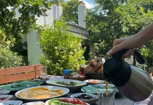 아타셰히르 공원