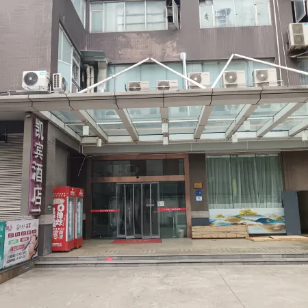 Tuyue Vacation Homestay (Chunxi Road Taikoo Li)
