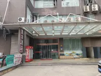 Tuyue Vacation Homestay (Chunxi Road Taikoo Li)