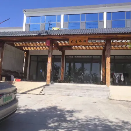 Fei County Dawu Inn