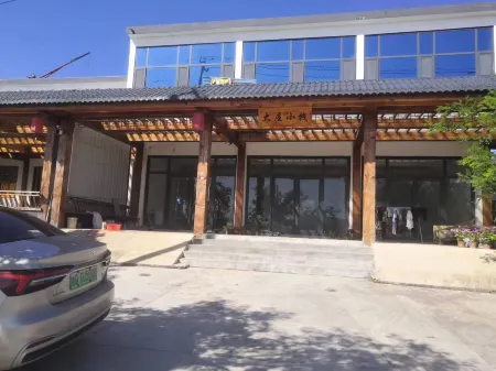 Fei County Dawu Inn Отели рядом с достопримечательностью «Yimeng Mountain Inzone Tianmeng Tourist Area»