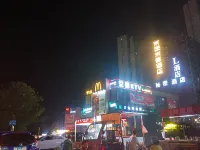 ChangSha L·Hotel Hotels near Wang Cheng