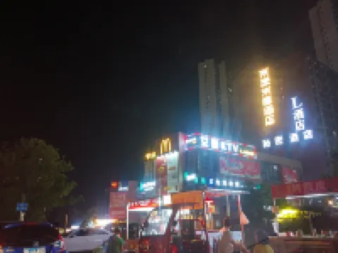 L·酒店（長沙醫學院店） 鄰近杉木橋塔的酒店