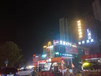 창사 L·호텔 창사 의과대학 주변 호텔