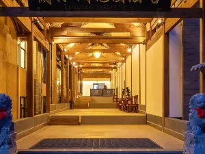 劍川的熱門精選4星級飯店