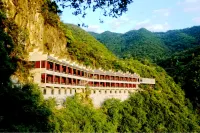 Huanglongguan Cliff Homestay