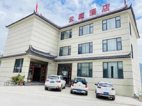 Yunting Hotel (Baishuitai) Hotels near White Water Terraces