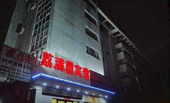 Limanyuan Hotel