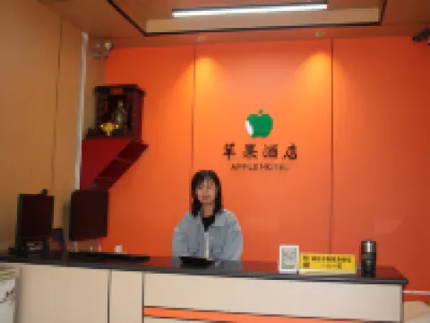 Linyi Apple Express Hotel Hotels in Linyi