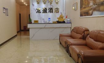 Longying Hotel