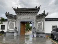 Huishanyue Ziweiyuan (Sanhe Mulan Branch)