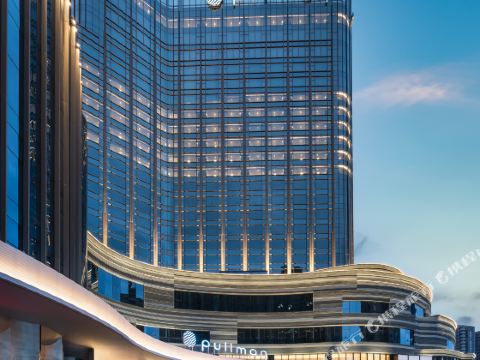 Pullman Quanzhou Shuitou