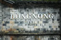 ｜ Dongnong 1921 B&B