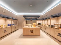 Hanting Hotel (Dunhuang Shazhou Night Market Municipal Square)