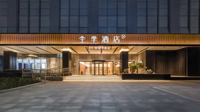 JI Hotel (Lingyun Road Ningbo) Các khách sạn ở Ninh Ba