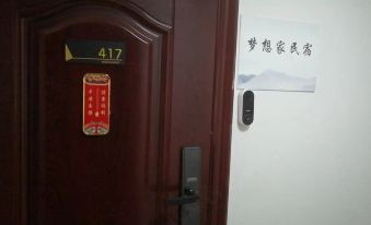 Dreamer Homestay
