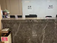 格爾佳公寓 單縣酒店