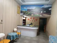 ChangTing YingXuan Hotel