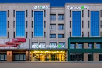 Campanile Hotel（Handan Meile City Mingzhu Square Hotel）