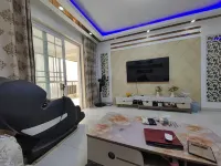 Siyang Haojia Homestay (New City Garden Tree)