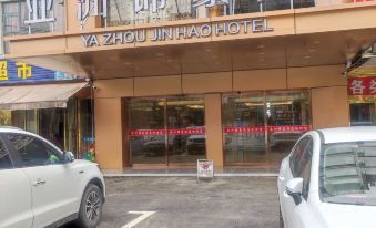 Asia Jinhao Hotel (Yongfeng Long-distance Bus Station)
