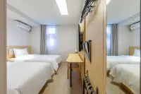 Hi Inn (Wuhan Jianghan Road Henglong Plaza) Hotels in Wuhan