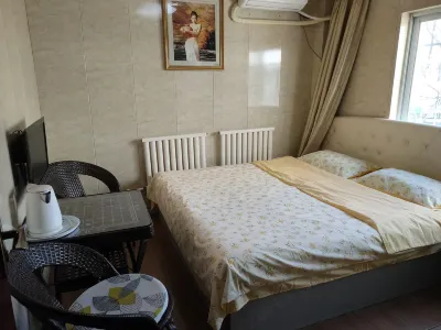 Weihai Bishui Mountain Villa Guesthouse Hotels near Weihaizhiye College