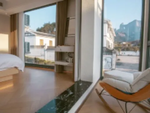 Shanju No.1 Courtyard Homestay Hotels near Tianmen Mountain National Forest Park
