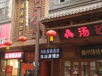 Xinyuan Hotel (Lanzhou Zhongshan Bridge Dazhong Lane)