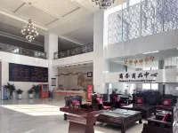 Changping Hot Spring Water Park Theme Hotel Hotels in Huguan