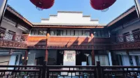 Hongjiang Xiangxiang Assembly Hall