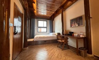 Bancun Youxi Homestay